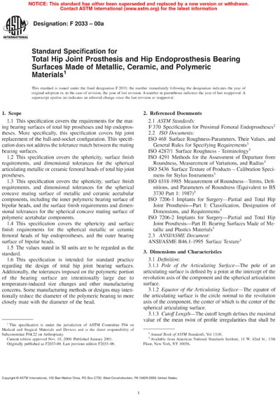 Standards PDF Cover Page