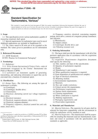 Standards PDF Cover Page