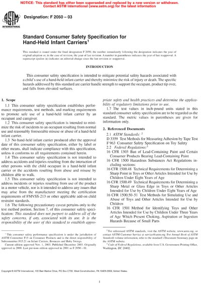 Standards PDF Cover Page