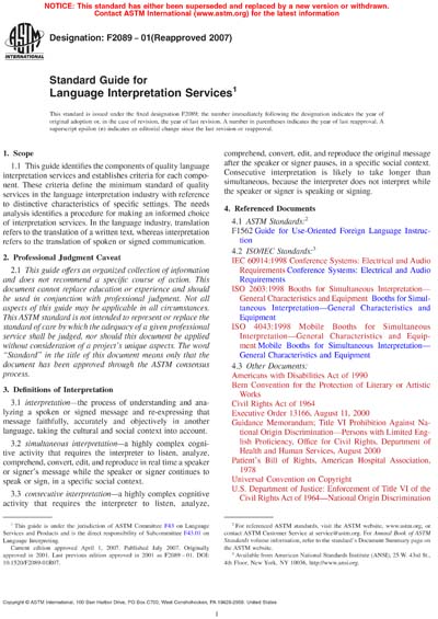 Standards PDF Cover Page