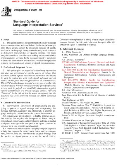 Standards PDF Cover Page