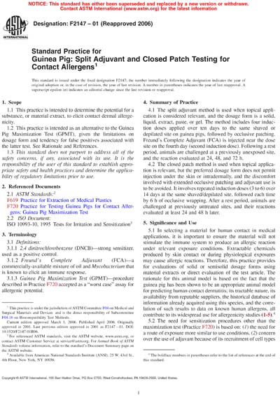 Standards PDF Cover Page