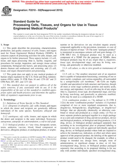 Standards PDF Cover Page
