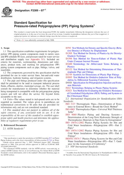 Standards PDF Cover Page