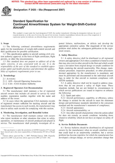 Standards PDF Cover Page