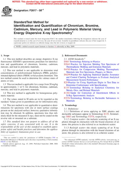 Standards PDF Cover Page