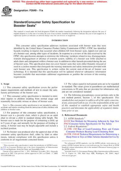 Standards PDF Cover Page