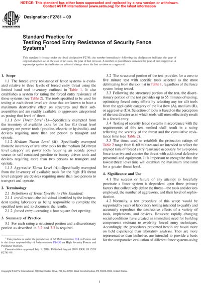 Standards PDF Cover Page