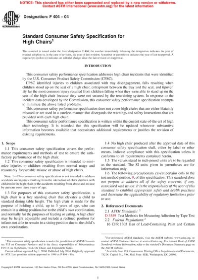 Standards PDF Cover Page