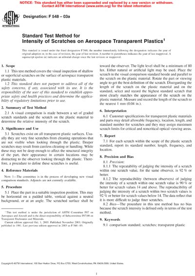 Standards PDF Cover Page