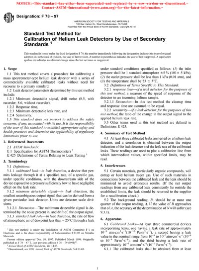 Standards PDF Cover Page