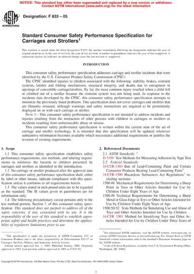 Standards PDF Cover Page