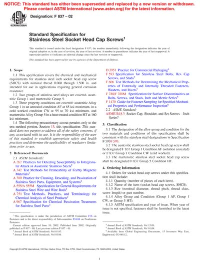 Standards PDF Cover Page