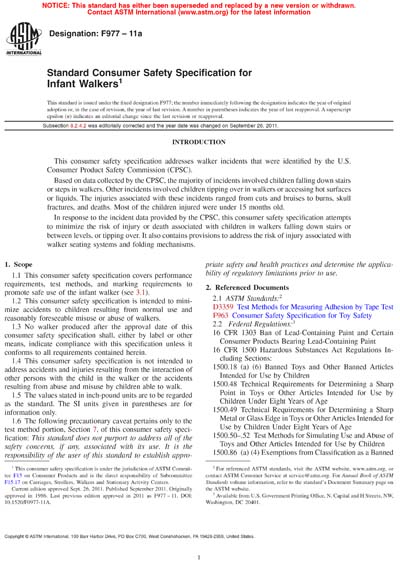 Standards PDF Cover Page