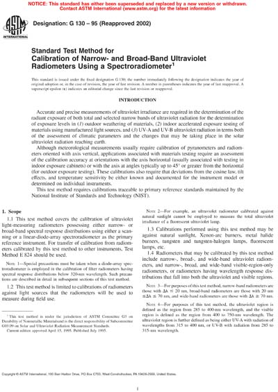 Standards PDF Cover Page