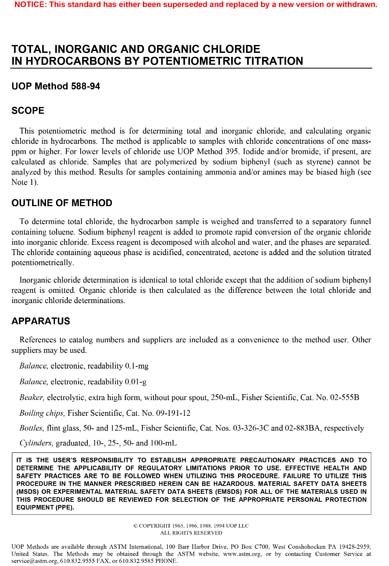 Standards PDF Cover Page