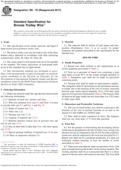 Standards PDF Cover Page