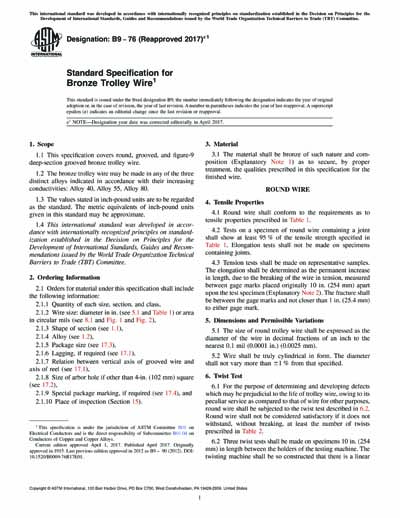 Standards PDF Cover Page