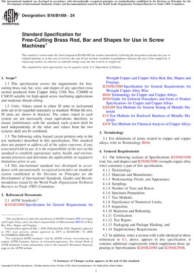 Standards PDF Cover Page