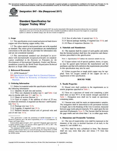Standards PDF Cover Page