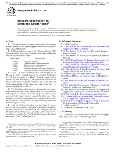 Standards PDF Cover Page