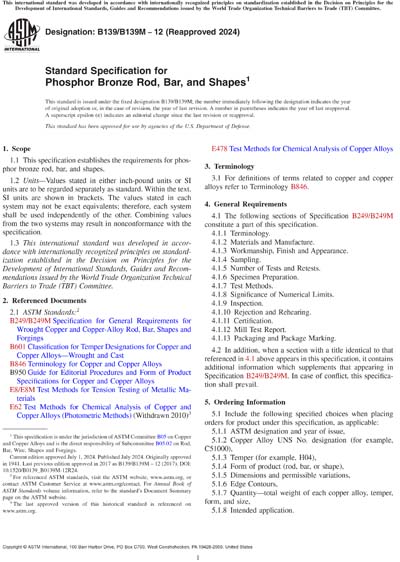Standards PDF Cover Page
