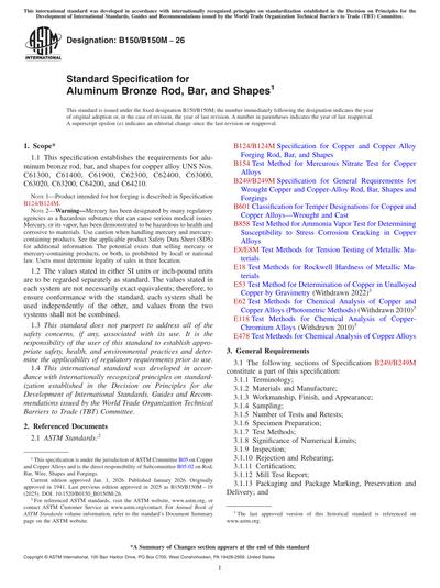 Standards PDF Cover Page