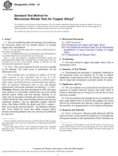 Standards PDF Cover Page