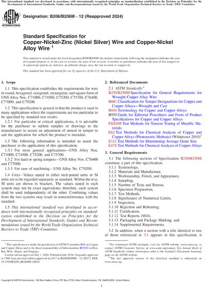 Standards PDF Cover Page