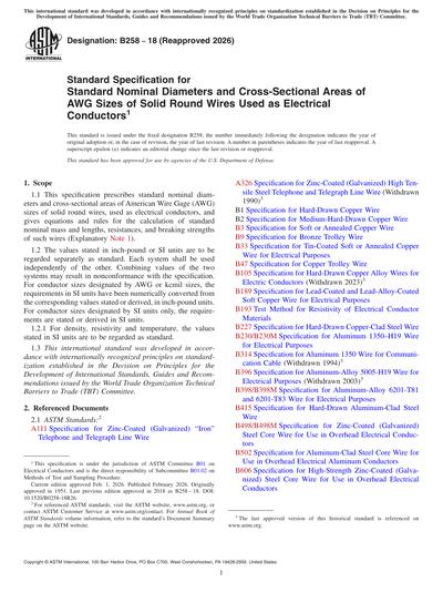 Standards PDF Cover Page