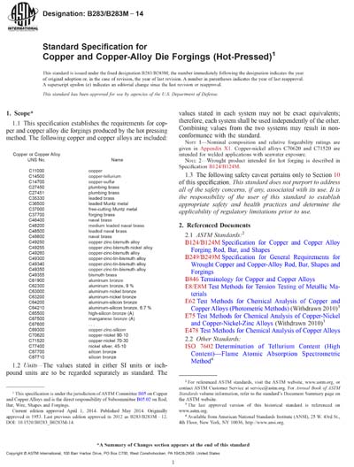 Standards PDF Cover Page