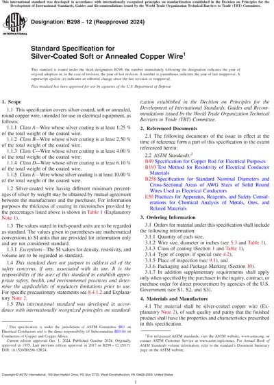 Standards PDF Cover Page