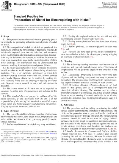 Standards PDF Cover Page
