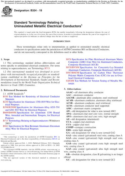 Standards PDF Cover Page
