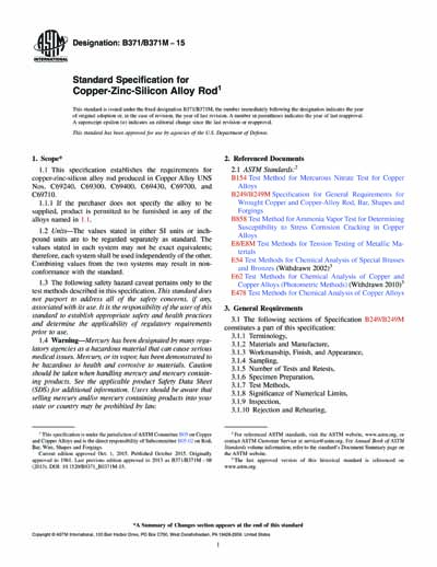 Standards PDF Cover Page