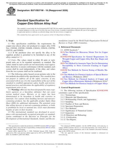 Standards PDF Cover Page