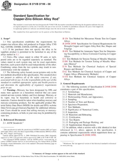 Standards PDF Cover Page