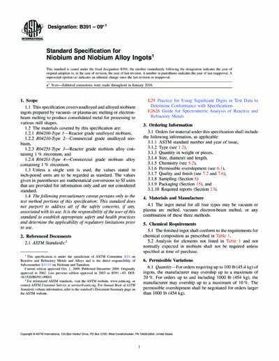 Standards PDF Cover Page