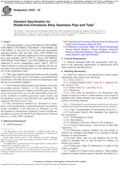 Standards PDF Cover Page