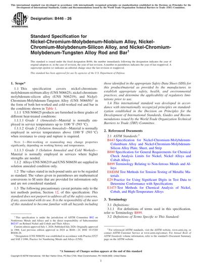 Standards PDF Cover Page