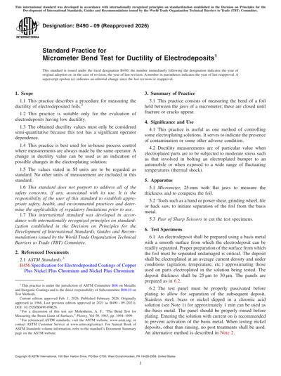 Standards PDF Cover Page