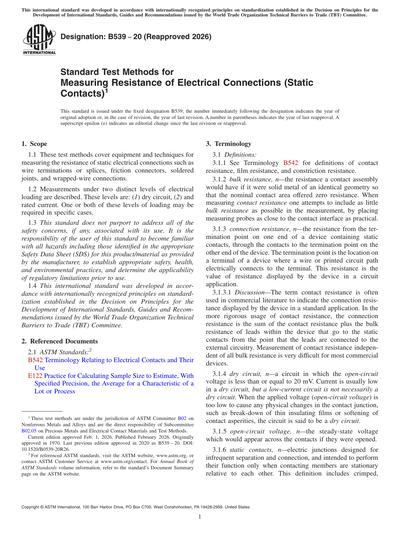 Standards PDF Cover Page