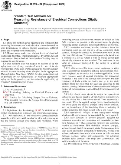 Standards PDF Cover Page
