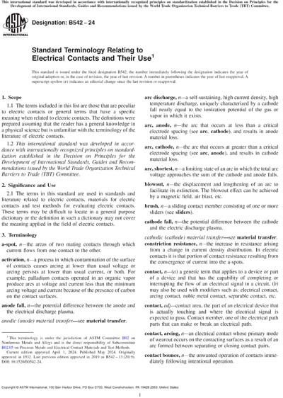 Standards PDF Cover Page