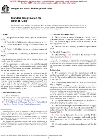 Standards PDF Cover Page