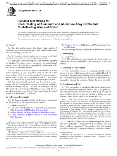 Standards PDF Cover Page