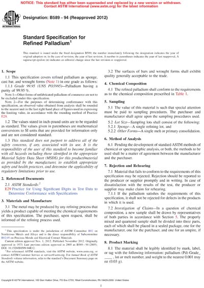 Standards PDF Cover Page