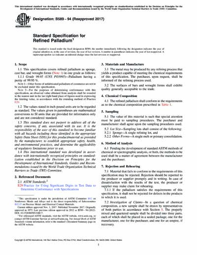 Standards PDF Cover Page