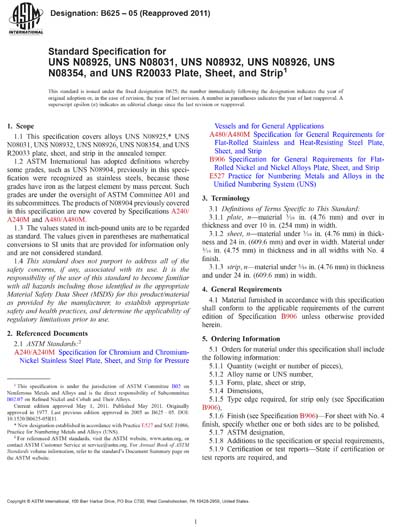 Standards PDF Cover Page