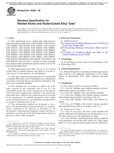 Standards PDF Cover Page
